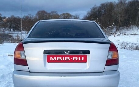 Hyundai Accent II, 2005 год, 300 000 рублей, 5 фотография