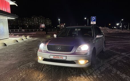 Lexus LS III, 2003 год, 1 390 000 рублей, 3 фотография