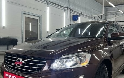 Volvo XC60 II, 2014 год, 2 300 000 рублей, 1 фотография