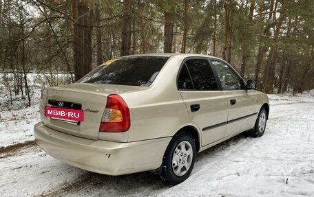 Hyundai Accent II, 2006 год, 359 000 рублей, 5 фотография