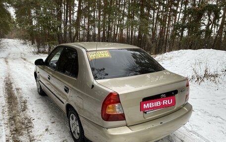 Hyundai Accent II, 2006 год, 359 000 рублей, 6 фотография