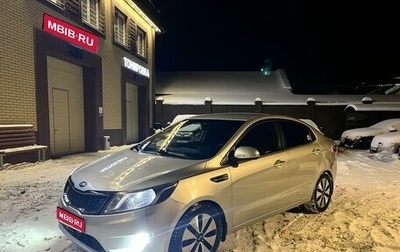 KIA Rio III рестайлинг, 2013 год, 870 000 рублей, 1 фотография