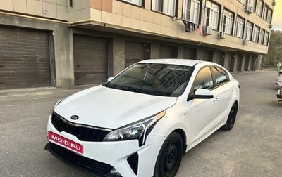 KIA Rio IV, 2020 год, 1 300 000 рублей, 1 фотография