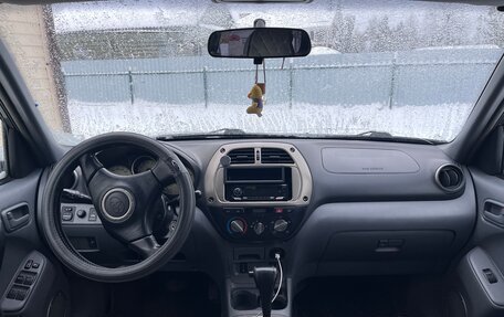 Toyota RAV4, 2001 год, 790 000 рублей, 14 фотография