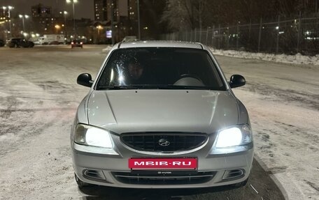 Hyundai Accent II, 2007 год, 365 000 рублей, 20 фотография