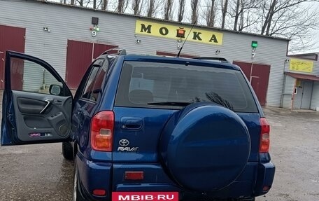 Toyota RAV4, 2000 год, 750 000 рублей, 2 фотография