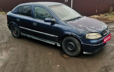 Opel Astra G, 2002 год, 140 000 рублей, 2 фотография