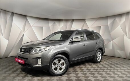 KIA Sorento II рестайлинг, 2015 год, 1 597 000 рублей, 1 фотография