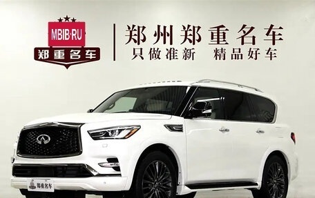 Infiniti QX80 I рестайлинг, 2022 год, 9 000 777 рублей, 4 фотография