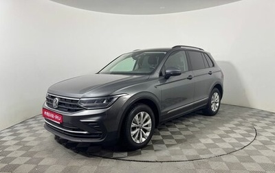 Volkswagen Tiguan II, 2021 год, 2 450 000 рублей, 1 фотография