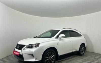 Lexus RX III, 2012 год, 2 619 000 рублей, 1 фотография