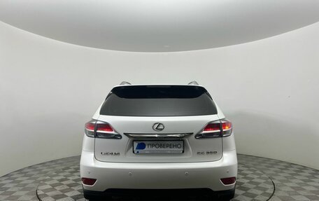 Lexus RX III, 2012 год, 2 619 000 рублей, 6 фотография