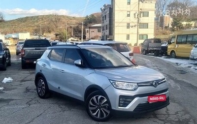 SsangYong Tivoli, 2021 год, 1 410 000 рублей, 1 фотография