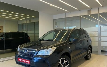 Subaru Forester, 2013 год, 1 815 000 рублей, 1 фотография