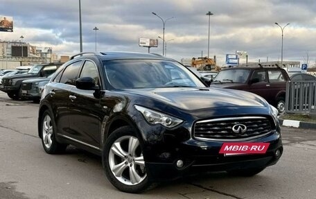 Infiniti FX II, 2011 год, 2 300 000 рублей, 2 фотография