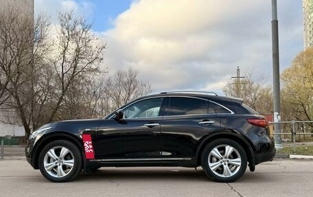 Infiniti FX II, 2011 год, 2 300 000 рублей, 8 фотография