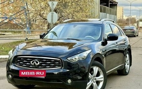 Infiniti FX II, 2011 год, 2 300 000 рублей, 12 фотография