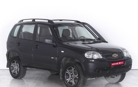 Chevrolet Niva I рестайлинг, 2017 год, 899 000 рублей, 1 фотография