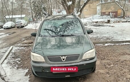 Opel Zafira A рестайлинг, 1999 год, 340 000 рублей, 9 фотография