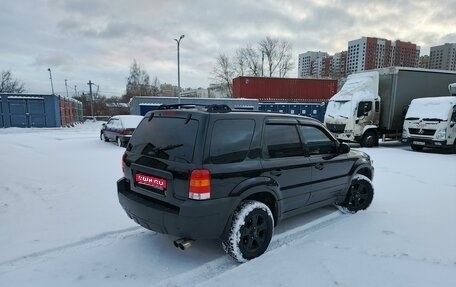 Ford Escape II, 2005 год, 750 000 рублей, 1 фотография