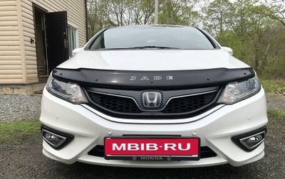 Honda Jade I, 2015 год, 1 520 000 рублей, 1 фотография