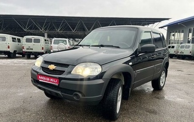 Chevrolet Niva I рестайлинг, 2018 год, 920 000 рублей, 1 фотография