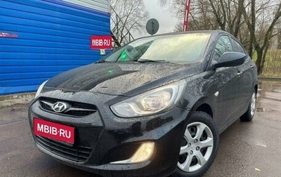 Hyundai Solaris II рестайлинг, 2013 год, 949 900 рублей, 1 фотография