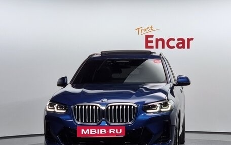 BMW 3 серия, 2022 год, 6 279 948 рублей, 3 фотография