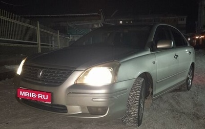 Toyota Premio, 2004 год, 640 000 рублей, 1 фотография