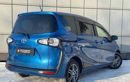 Toyota Sienta II, 2016 год, 1 449 000 рублей, 4 фотография