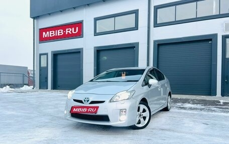 Toyota Prius, 2009 год, 1 199 999 рублей, 1 фотография