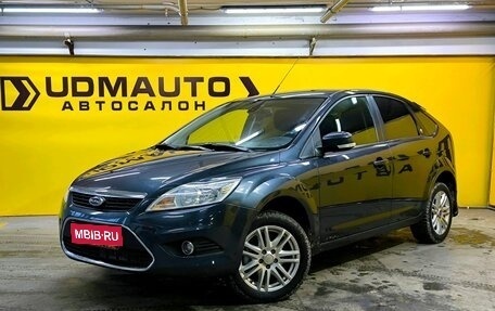 Ford Focus II рестайлинг, 2008 год, 579 000 рублей, 1 фотография