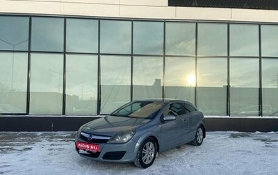 Opel Astra H, 2008 год, 470 000 рублей, 1 фотография