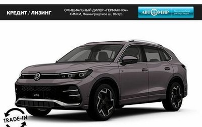 Volkswagen Tiguan, 2024 год, 6 400 000 рублей, 1 фотография