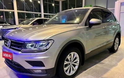 Volkswagen Tiguan II, 2019 год, 1 970 000 рублей, 1 фотография