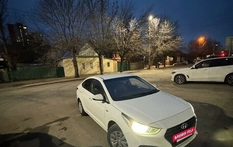 Hyundai Solaris II рестайлинг, 2018 год, 1 135 000 рублей, 7 фотография