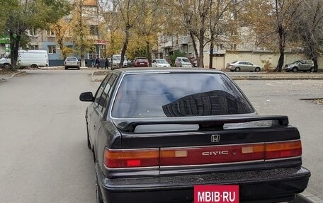 Honda Civic IV, 1991 год, 250 000 рублей, 2 фотография