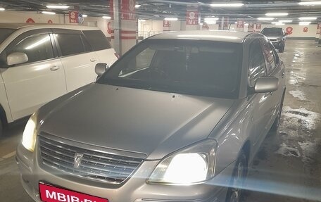 Toyota Premio, 2004 год, 640 000 рублей, 8 фотография