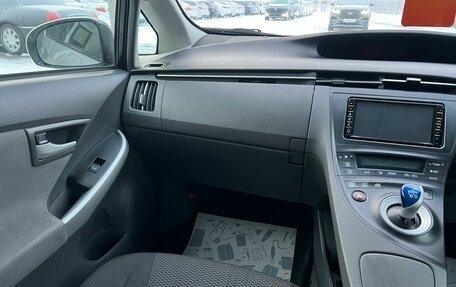 Toyota Prius, 2009 год, 1 199 999 рублей, 14 фотография