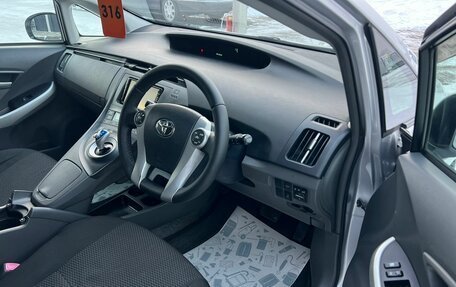 Toyota Prius, 2009 год, 1 199 999 рублей, 10 фотография