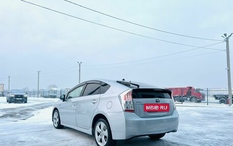 Toyota Prius, 2009 год, 1 199 999 рублей, 4 фотография