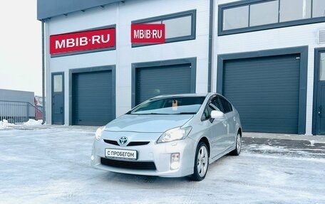 Toyota Prius, 2009 год, 1 199 999 рублей, 2 фотография