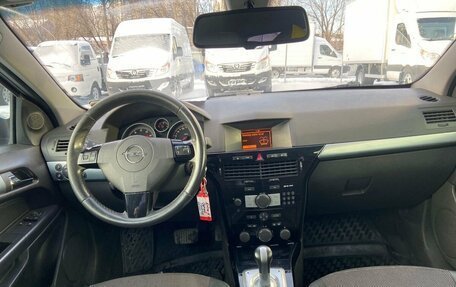 Opel Astra H, 2008 год, 470 000 рублей, 11 фотография