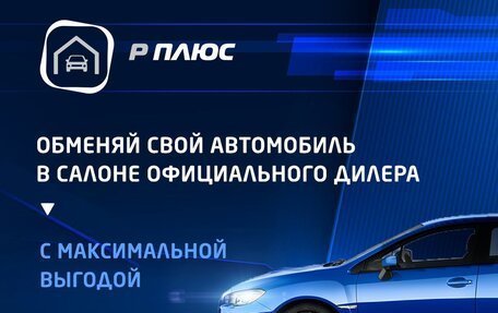 Hyundai Solaris II рестайлинг, 2017 год, 1 350 000 рублей, 2 фотография