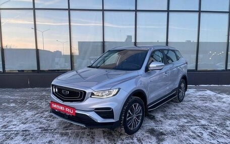 Geely Atlas, 2023 год, 2 830 000 рублей, 2 фотография