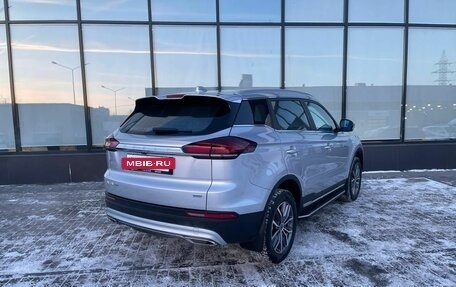 Geely Atlas, 2023 год, 2 830 000 рублей, 6 фотография