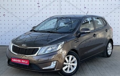 KIA Rio III рестайлинг, 2014 год, 1 090 000 рублей, 1 фотография