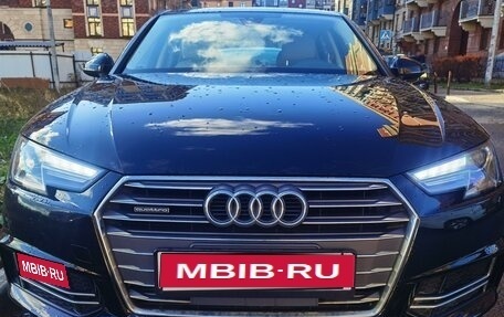 Audi A4, 2016 год, 2 650 000 рублей, 1 фотография