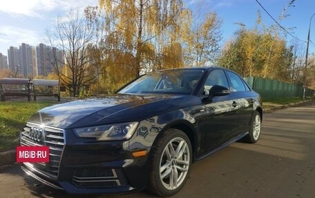 Audi A4, 2016 год, 2 650 000 рублей, 6 фотография