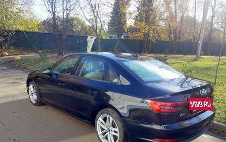 Audi A4, 2016 год, 2 650 000 рублей, 4 фотография